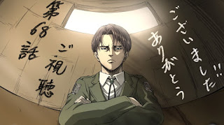 Hellominju.com: 進撃の巨人アニメ第4期『リヴァイ兵長』 | Attack on Titan The Final Season | Levi Ackerman | Hello Anime !