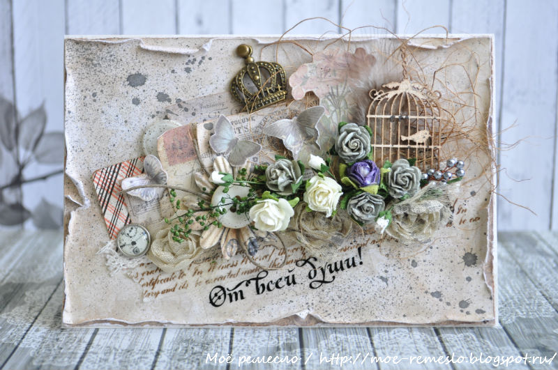 Е ручная работа. Хендмейковские работы. Рукоделие. Рукодельные изделия. Авторские блокноты ручной работы.