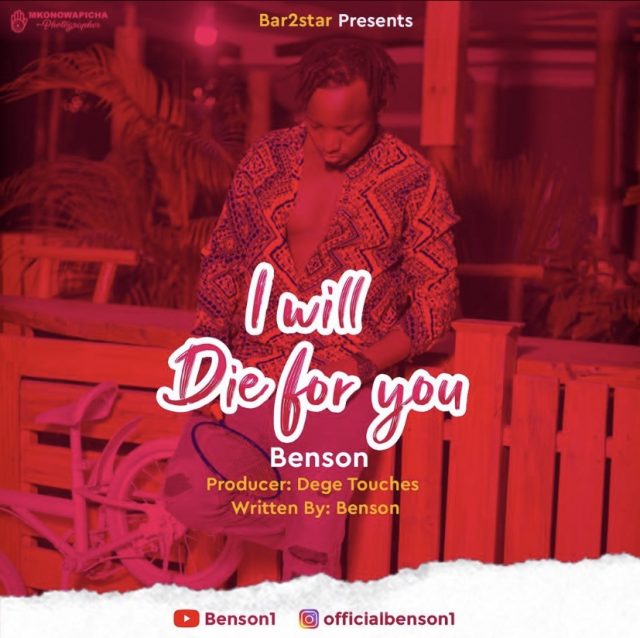 Download Benson – I will die for you