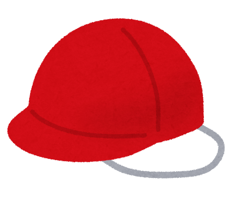 紅白帽 赤白帽のイラスト 赤 かわいいフリー素材集 いらすとや