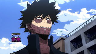 ヒロアカ 5期24話 アニメ 荼毘 | 僕のヴィランアカデミア112話 My Hero Academia