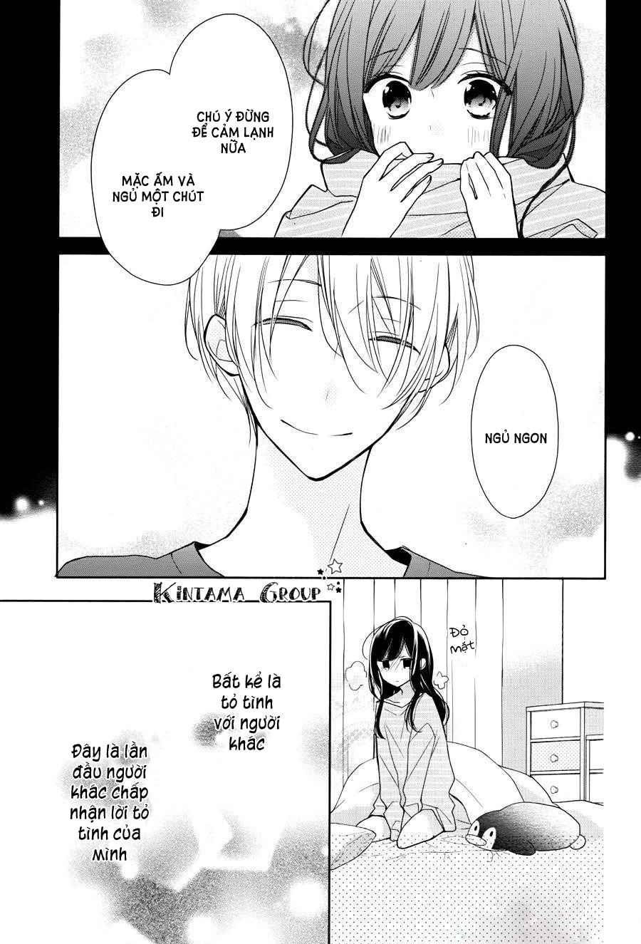 дай человеку второй шанс и он подарит тебе такой опыт что. дай человеку второй шанс и он подарит тебе такой опыт что после этого. иногда людям надо давать второй шанс. шанс манга. роман ii.