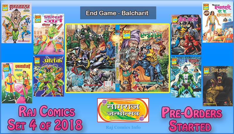 Breakout Raj Comics Pdf