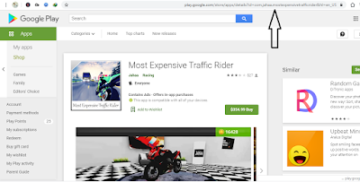تنزيل التطبيقات والالعاب المدفوعة من جوجل بلاي مجانا 2020 حصريا طريقة تحميل التطبيقات والالعاب APK المدفوعة من جوجل بلاي مجانا 2022 افضل متجر تنزيل البرامج apps fire