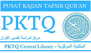 Khidmah Perpustakaan Tafsir Quran Nusantara