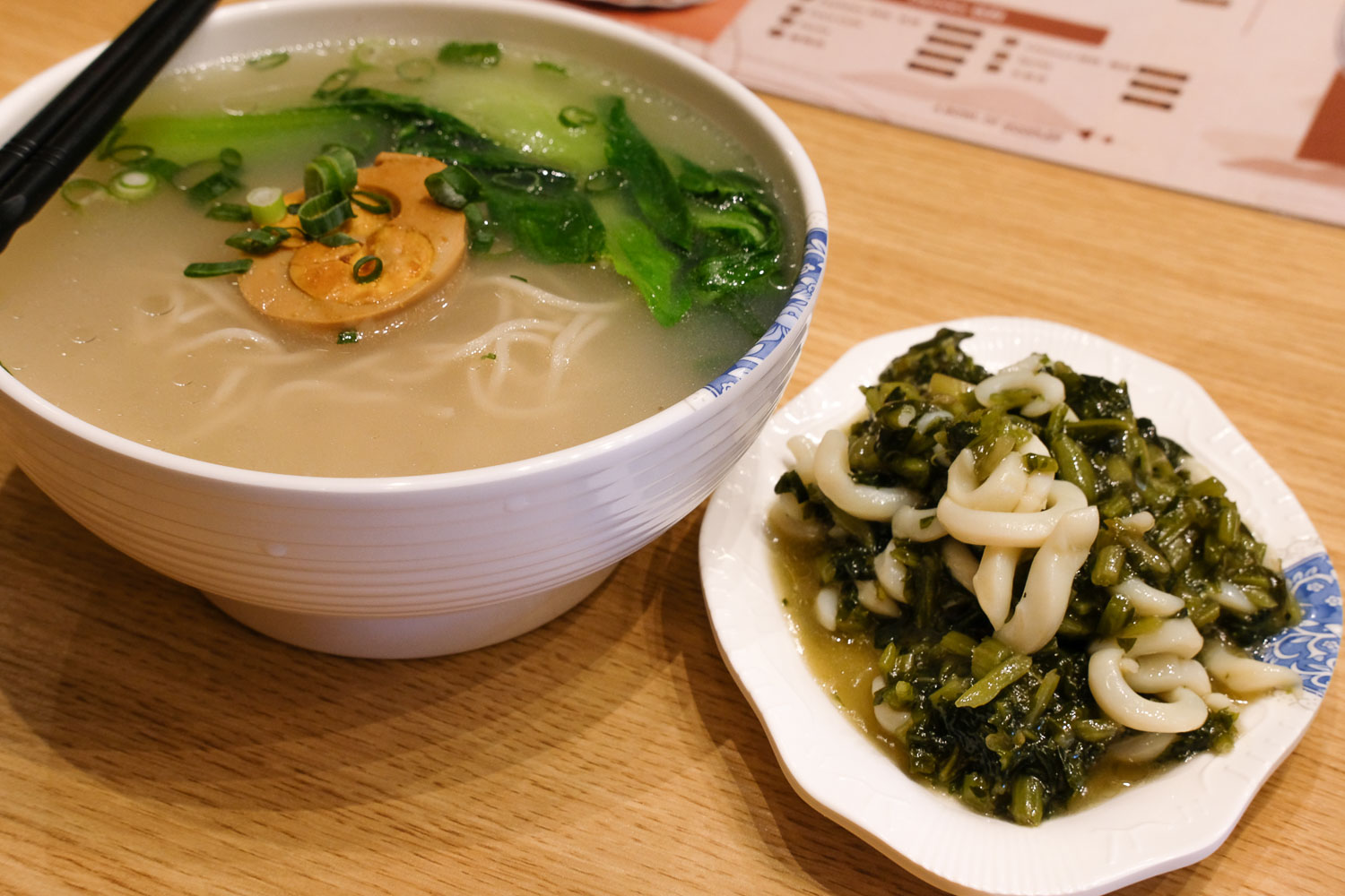 BKyu A Bowl of Noodles, Chinese, Chinatown