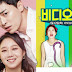 'Video Star' & 'Jealousy Incarnate' Ditegur Papar Adegan Kurang Sesuai