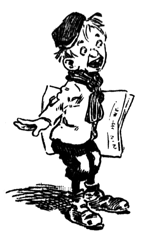 clipart newspaper boy - photo #24