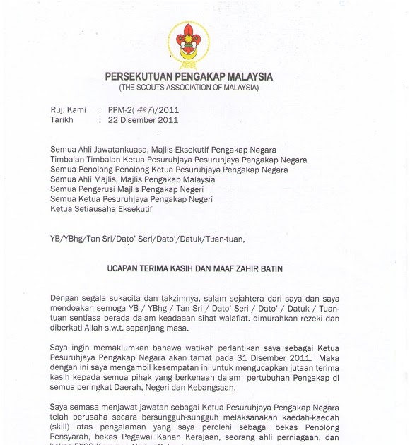 Surat Rasmi Cuti Sakit Untuk Sekolah gkreovic Surat Rasmi Cuti Sakit Untuk Sekolah gkreovic