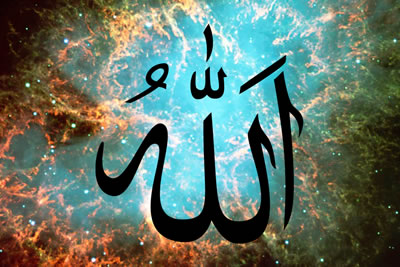 Allah