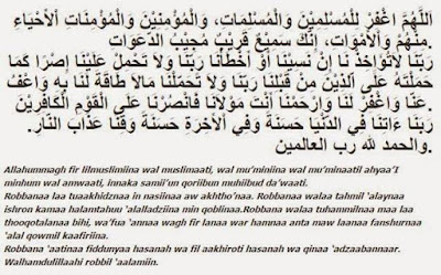 DK's Diary: Khutbah Jum'at - Rukun Khutbah Jumat