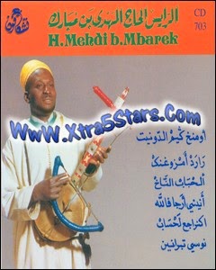 TÉLÉCHARGER MUSIC OULD MBAREK MP3 MUSIC OULD MBAREK MP3