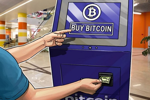 ▷ ¿Dónde  y como puedes comprar bitcoins?