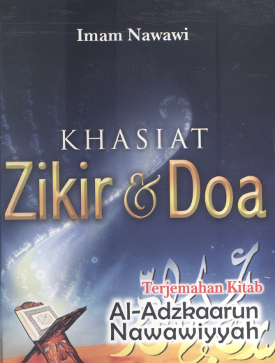 Terjemah Kitab al-Adzkar al-Nawawiyah Versi PDF