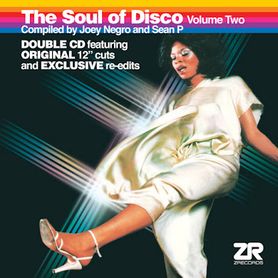 soul disco vol 2 rar vietnam soul disco vol 2 rar vietnam