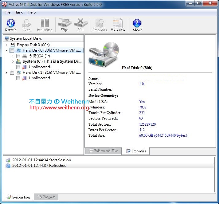 Active Kill Disk 硬碟資料如何銷毀？ 有它一切搞定!! 不自量力 の Weithenn