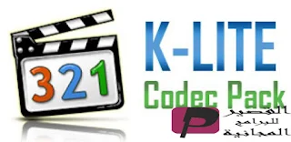 K-Lite Mega Codec Pack