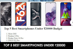  Top 5 Best Smartphones Under ₹20000 