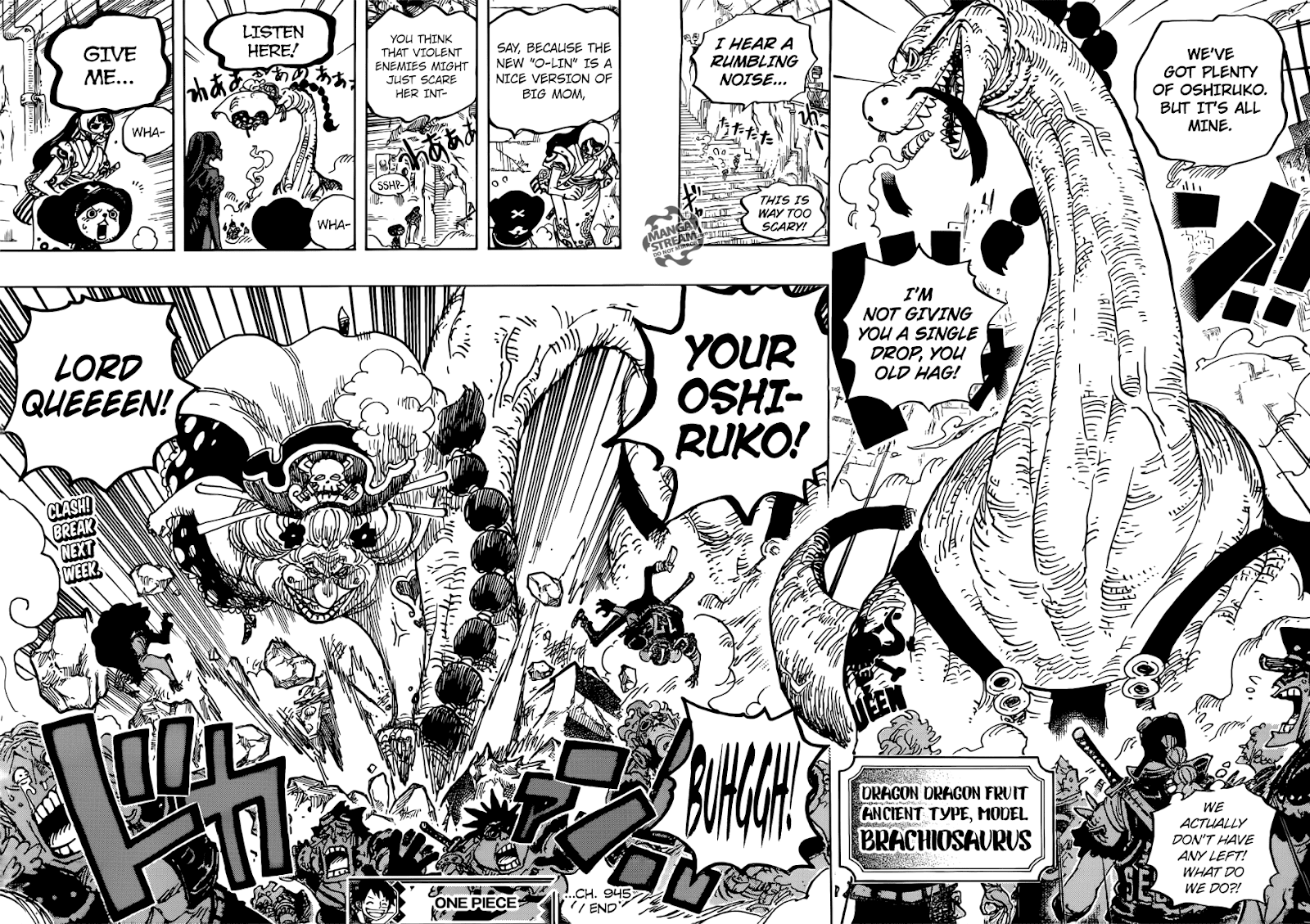 Every Thing One Piece One Piece Chapter 945 O Lin