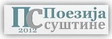 najbolji pesnici i prelepa poezija