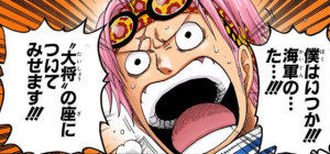 Shuのブログ ワンピース コビーの名言には何がある