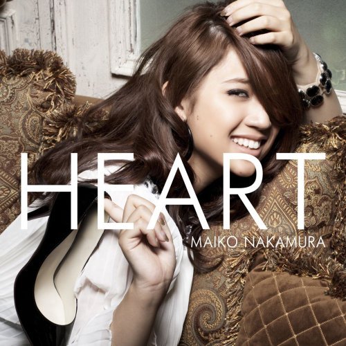 %25E4%25B8%25AD%25E6%259D%2591%25E8%2588%259E%25E5%25AD%2590%2B-%2BHEART.jpg