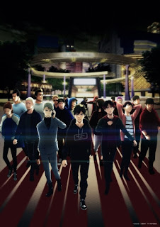 assistir - Ikebukuro West Gate Park - online