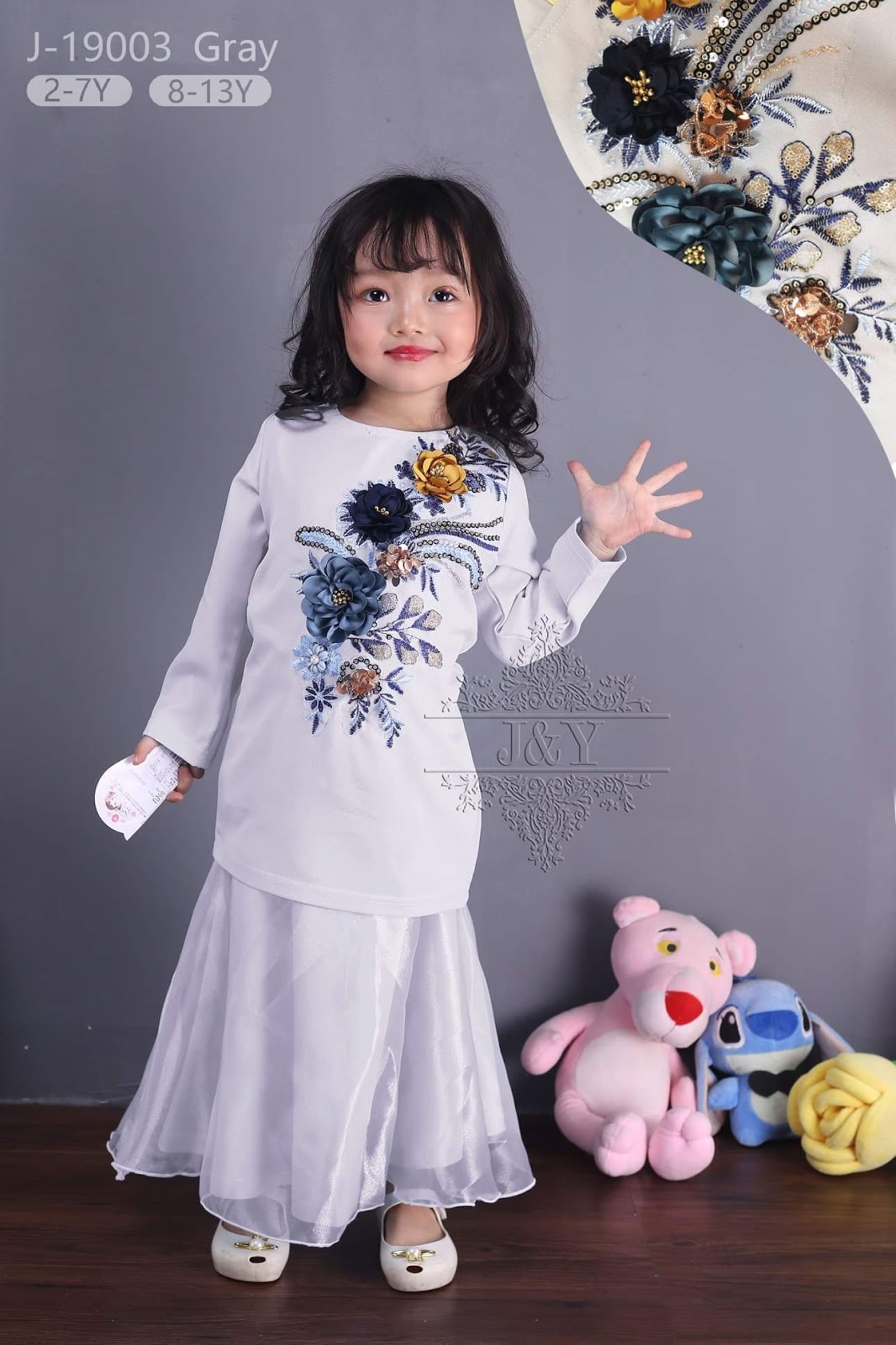 01:57:RM00.00:Baju Raya 2020 - J&Y (J-19003)