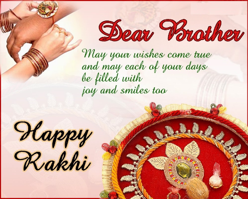 Raksha Bandhan Photo Gallery Raksha Bandhan Photo Gallery