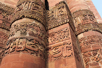 Kaligrafi Sanatı 