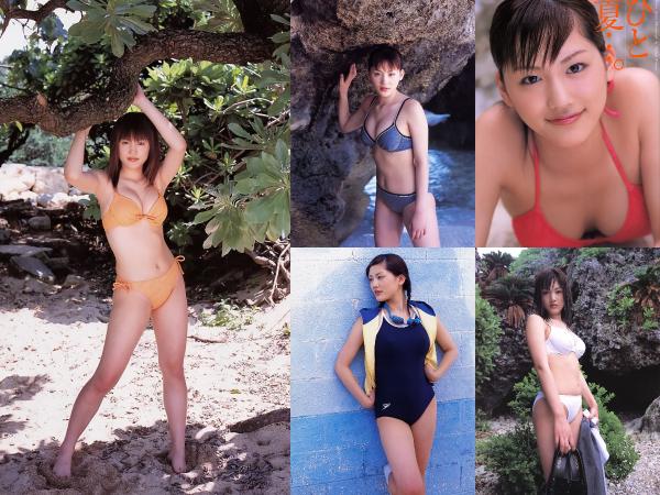 [Photobook] Haruka Ayase 綾瀬はるか – One summer … ひと夏…。 (2002-12)