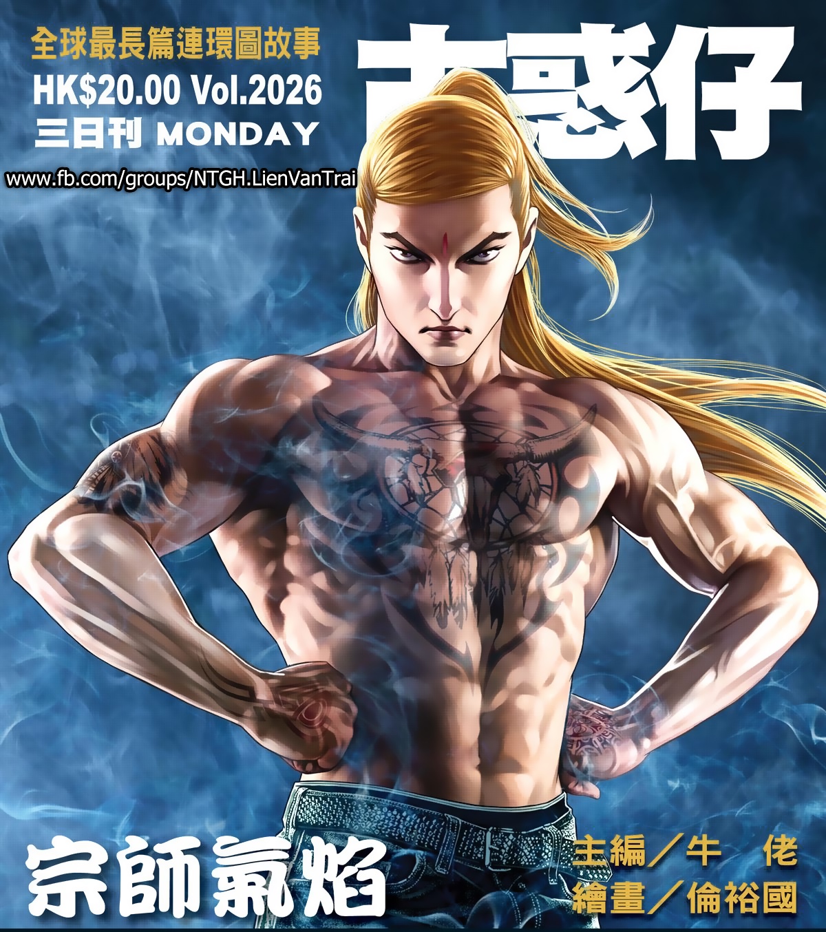 Người Trong Giang Hồ Chap 2026 - Truyen.Chap.VN