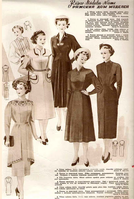 Журнал "Rigas modes" 1952 - 1953