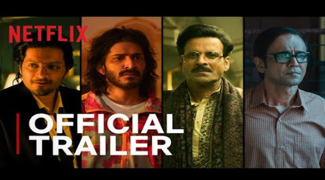 Ray Netflix Web Series cast Ray Netflix Web Series cast