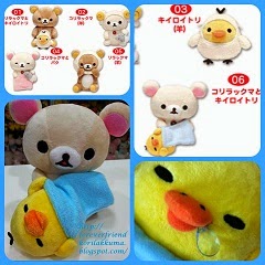 2006 Korilakkuma with Kiiroitori