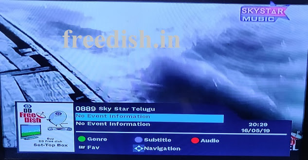 Skystar Music channel rebranded to SkyStar Telegu on DD Freedish, Know Satellite Freuqency, Channel Number and Schedule, Skystar Entertainment Private
