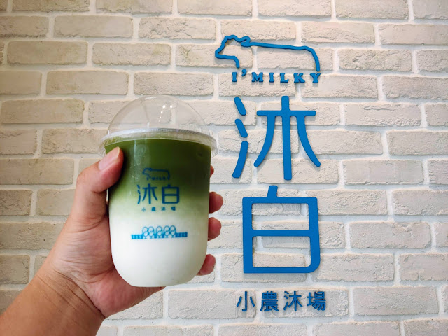 沐白小農牧場-梧棲店-台中梧棲黑糖珍奶 台中梧棲黑糖珍奶