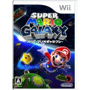 super mario galaxy 2 wii iso torrent download super mario galaxy 2 wii iso torrent download