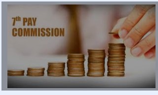 7th-pay-commission-latest-news