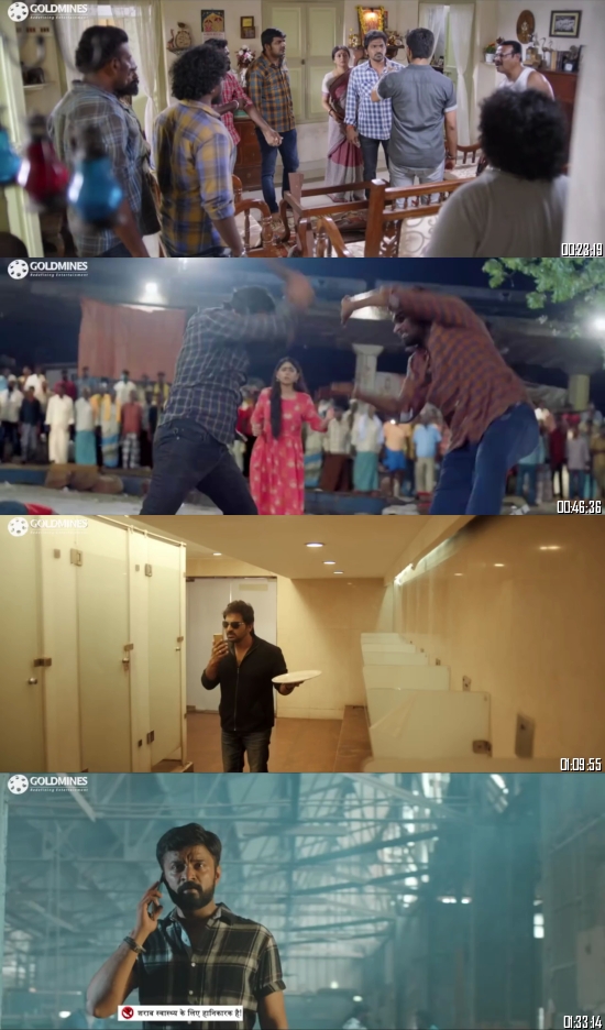 Sixer 2020 Hindi Dubbed 720p 480p Full Movie Download