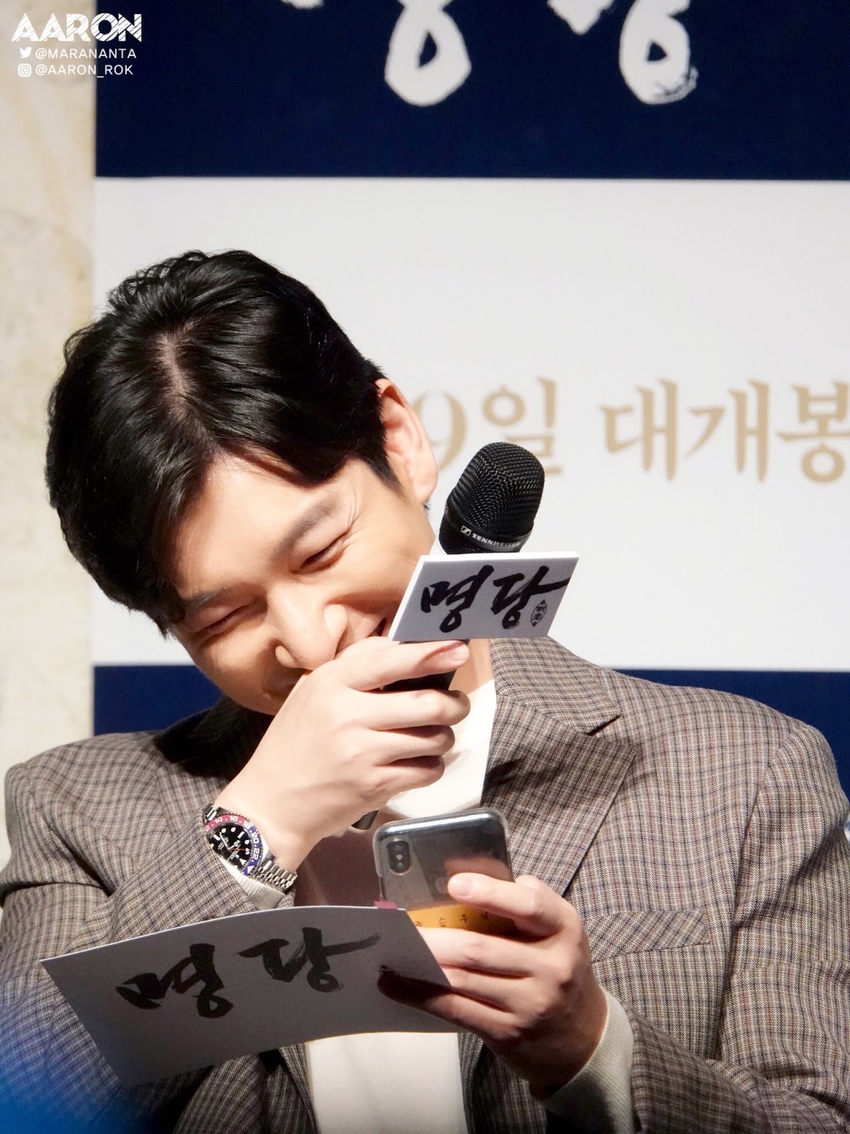 3096A9B9-D8C7-4E31-8967-EA1B4B452705.jpe