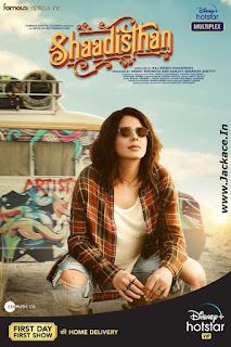 Shaadisthan First Look Poster 1