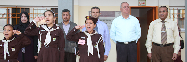 صورة