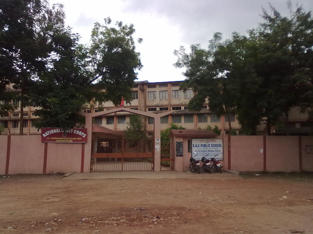 DAV, Public, School, Adityapur, Jamshedpur Jharkhand Photo Gallery