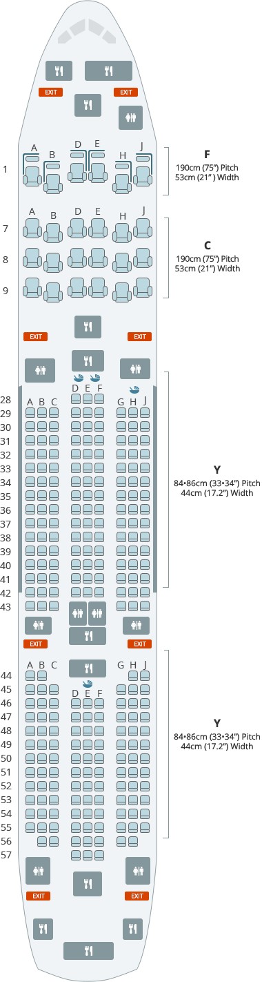 대한항공 b787-9 기내 좌석도