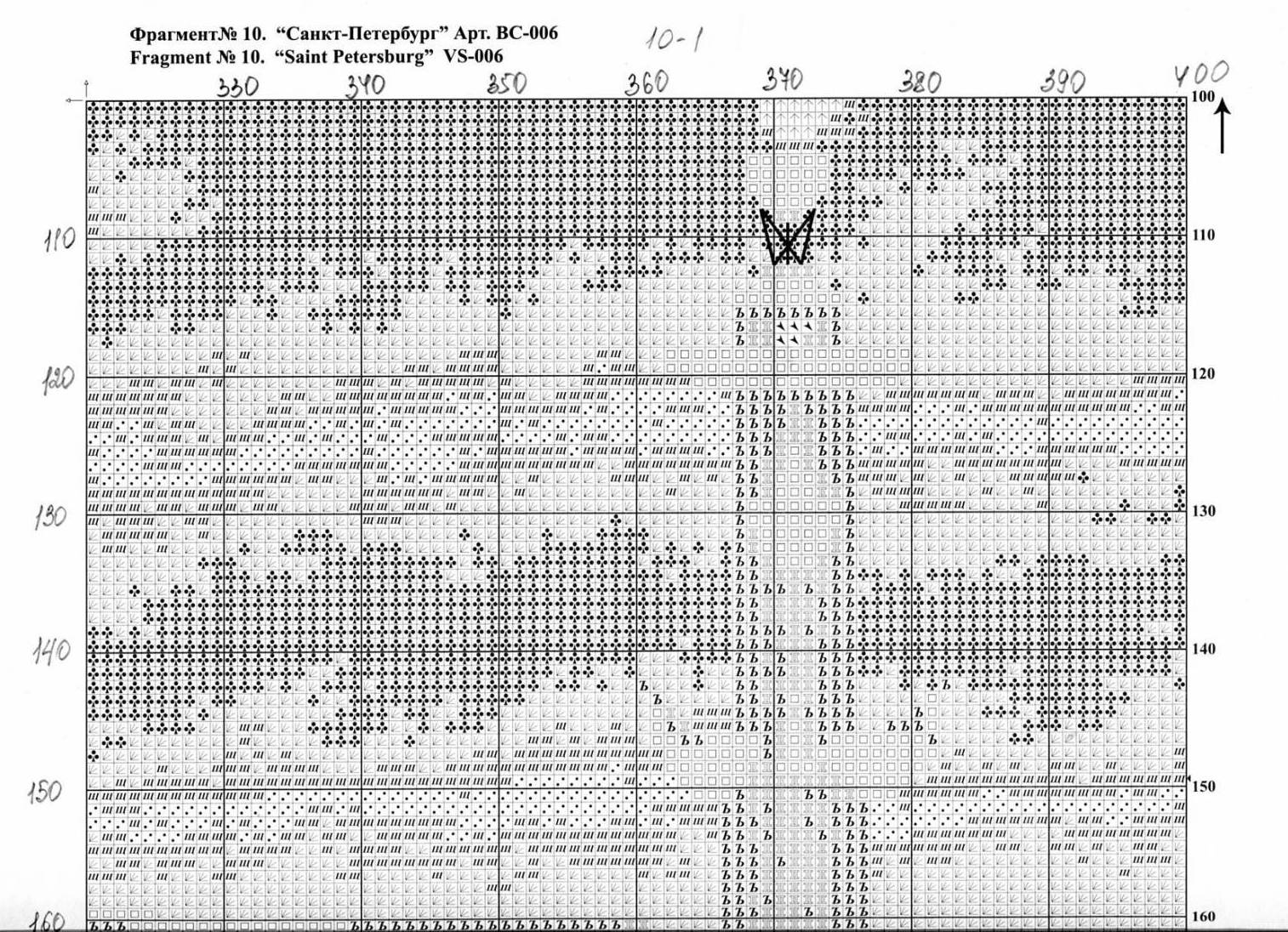 Москва вышивка схема. Золотое Руно Санкт Петербург схемы. Золотое Руно Санкт-Петербург вс-006. Золотое Руно вс 006. Золотое Руно Санкт-Петербург вышивка.