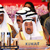 KUWAIT Fallece el emir de Kuwait, Sabah al Ahmad al Sabah, a los 91 años