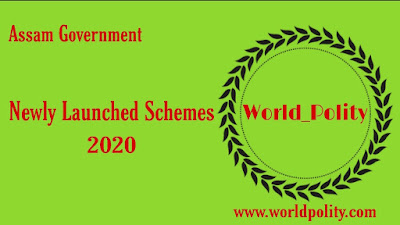 New Schemes of Assam Government 2020