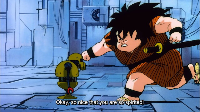Corona Jumper Dragonball Z Movie 6 The Return Of Cooler