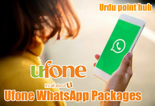 ufone monthly whatsapp package ufone monthly whatsapp package